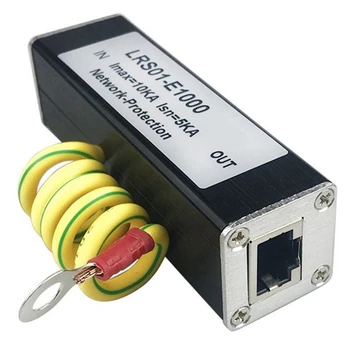 POE 1000M Монитор Камера Сетевой фильтр Сетевой фильтр RJ45 Gigabit Ethernet Защитное устройство Разрядник