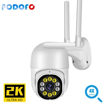 PTZ IP HD Камера 2MP, Уличная камера безопасности, WIFI, Мини-Купольная камера, Видеонаблюдение, Цифровое обнаружение человека, видео ночного видения