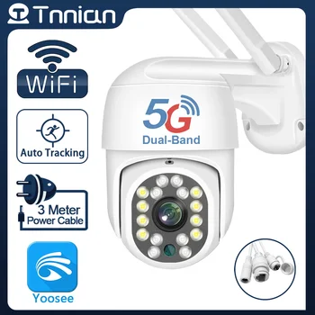 PTZ-камера Tnnian 5MP 5G WIFI, автоматическое отслеживание человека с искусственным интеллектом, Наружная Водонепроницаемая камера видеонаблюдения 30 м, полноцветная камера ночного видения