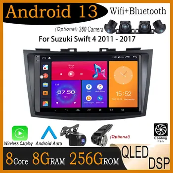 QLED Android 13 для Suzuki Swift 4 2011 - 2017 9 Дюймовый головной блок Автомобильный Мультимедийный плеер Видео GPS Навигация Радио Satnav Carplay