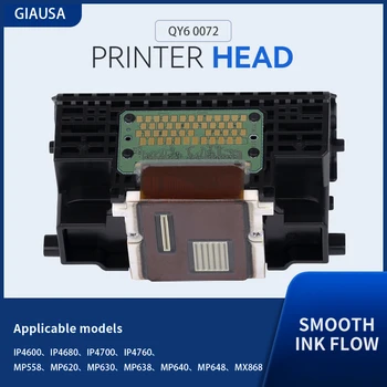 QY6 0072 Печатающая Головка Печатающая головка принтера для Canon MP558 MP620 MP630 MP638 MP640 MP648 MX868 IP4600 IP4680 IP4700 IP4760