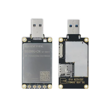 Quectel Маленький Размер 5G USB3.0 Без ключа RG200U-CN Плата переключения модуля 5G обеспечивает последовательную связь