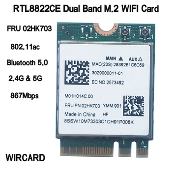 RTL8822CE 802.11AC WiFi + BT 5,0 NGFF FRU 02HK703 беспроводная сетевая карта для Lenovo E460 E465 E470 E475 E560 E570