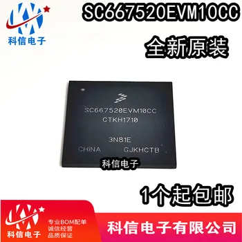 SC667520EVM10CC