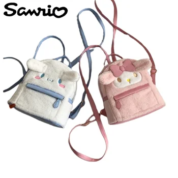 Sanrio аниме периферийный кавайный милый мультфильм cinnamon roll my Melody ins рюкзак креативный JK школьный рюкзак подарок оптом