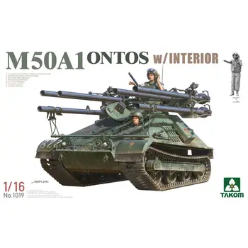 TAKOM 1019 1/16 M50A1 Ontos с комплектом моделей в натуральную величину