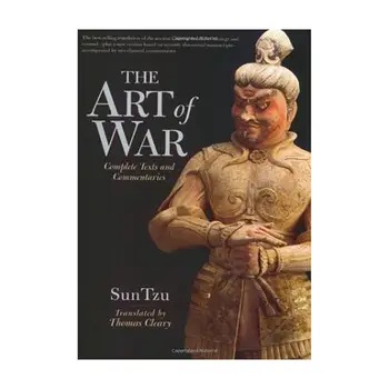 The Art of War Полные тексты и комментарии на английском языке SUN TZUZ