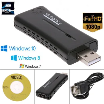 USB 2.0 HD Capture Full HD 1080P, мини портативный порт, 1 способ, HDMI-совместимая карта видеозахвата для портативных ПК Windows 7 8 10 Vista