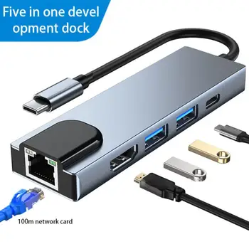 USB C Концентратор Type-C, совместимый с HDMI от 3,1 До 4K, RJ45, устройство чтения карт SD/TF, Быстрая зарядка PD, док-станция 8-в-1 для MacBook Air PC HUB