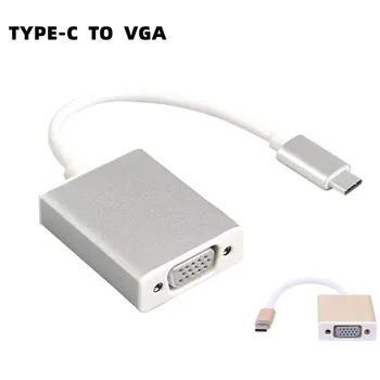 USB C-женский кабель VGA Type-C-адаптер VGA для MacBook Pro Air 2019, Chromebook Samsung Galaxy S9, адаптер-конвертер для ноутбука