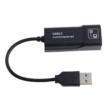 USB Ethernet Адаптер Сетевая карта USB 2,0 к локальной сети RJ45 Для Ноутбуков Win7/Win8/Win10 Ethernet Сетевая карта USB Rj45 Для ПК