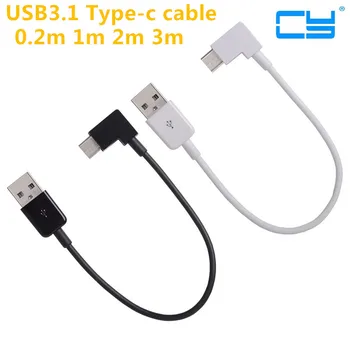 USB Type C 100 см 1 м 2 м 3 м короткий Кабель 90 Градусов Прямоугольный USB Type-C 3.1 Соединительный Провод USB C Кабель для MacBook/Xiaomi 4C
