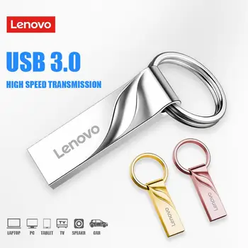 USB Флэш-накопители Lenovo 1 ТБ Extreme USB 3,0 Флешка 2 ТБ USB Накопитель 512 ГБ Накопитель для ПК/Ноутбука Праздничный Подарок Ручка USB Диск