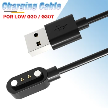 USB-кабель для зарядного устройства с магнитной адсорбцией, Портативный адаптер питания, безопасная док-станция для быстрой зарядки, аксессуары для смарт-часов G30 G30T
