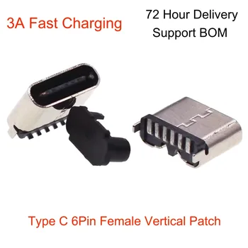 USB-разъем Type C 6PIN Женский USB 3.1 3A С Высоким Током Быстрой Зарядки Для Электрических игрушек, Маленьких Вентиляторов, Порта Зарядки наушников
