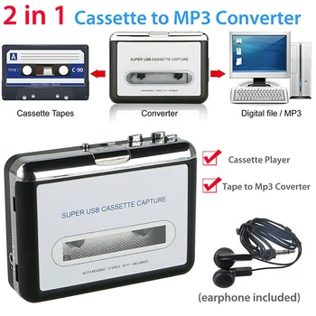 USB2.0 Портативная лента для ПК Супер Кассета для MP3 Аудио Музыки CD Цифровой плеер Конвертер Видеомагнитофон + наушники