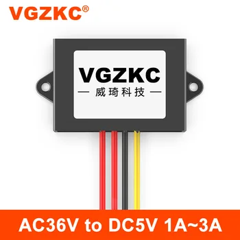 VGZKC от AC36V до DC5V 1A 2A 3A Модуль питания постоянного тока от 36 В до 5 В AC-DC понижающий преобразователь мощности