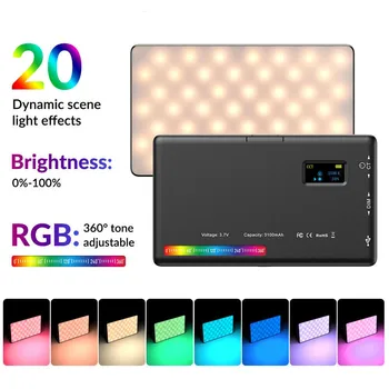W140 RGB Светодиодная Лампа для Видеосъемки, Заполняющий свет для Фотосъемки, CRI95 + 2500-9000K с Регулируемой Яркостью, 20 Световых эффектов, ЖК-дисплей
