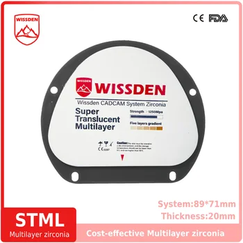 Wissden Многослойные циркониевые блоки Материалы для стоматологической лаборатории STML 71,20 мм CAD/CAM