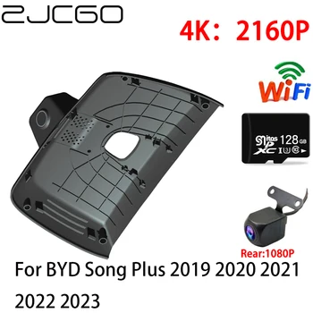 ZJCGO 4K Автомобильный Видеорегистратор Dash Cam Wifi Передняя Камера заднего Вида 2 Объектива 24h Монитор Парковки для BYD Song Plus 2019 2020 2021 2022 2023