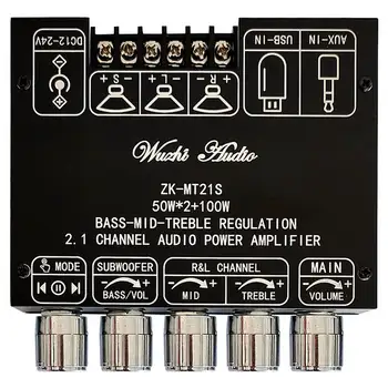 ZK-MT21S 2x50 Вт + 100 Вт 2,1-Канальный Сабвуфер Цифровой Усилитель Мощности Плата AUX 12 В 24 В Аудио Стерео Bluetooth 5,1 Бас