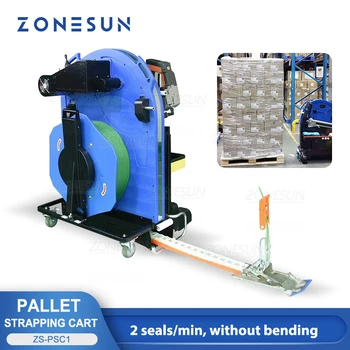ZONESUN Тележка для обвязки поддонов Без изгиба, ленточный ремень из полипропилена/ПЭТ, Литиевая Аккумуляторная батарея, Упаковочная машина для товаров ZS-PSC1