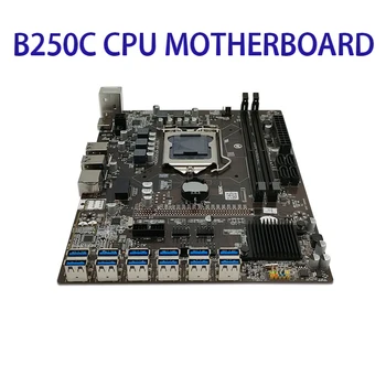 b250c CPU MOTHERBOARD12XPCIE к USB3.0 Слот для видеокарты LGA1151 Поддерживает оперативную память DDR4 DIMM Компьютерный ETH-майнер INTEL CPU B250-C