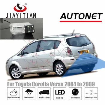 jiayitian камера заднего вида Для Toyota Corolla Verso 2004 2005 2006 2007 2008 2009 CCD Резервная камера заднего вида камера номерного знака