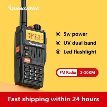 quansheng K4ATUV двухдиапазонная рация UHF vhf raio переносная FM-ветчина гражданское радио quansheng