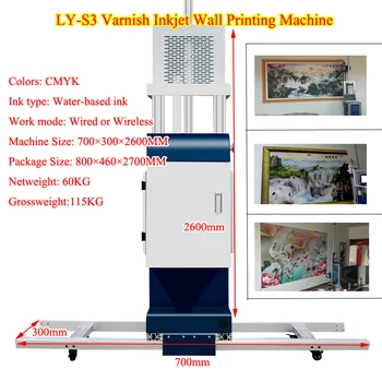 Автоматическая Настенная Печатная Машина LY S3 Настенный Стеклянный Струйный Принтер Out/Indoor High Precision 3D CMYK 4 Цвета Экологически Чистый