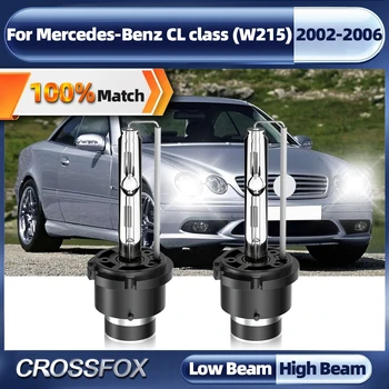 Автомобиль Мигающий 2 шт. Ксеноновая лампа D2S, Лампа для автомобильных Фар 12 В 6000 К Для Mercedes-Benz CL Class (W215) 2002 2003 2004 2005 2006