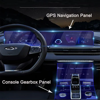 Автомобильная консоль Коробка Передач GPS Навигационная панель Защитная пленка Рамка Крышка Наклейка, Украшающая Прозрачный ТПУ для Chery Tiggo 8Plus 2021