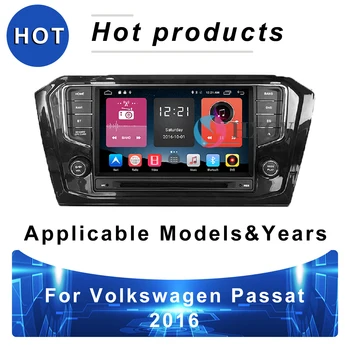 Автомобильное радио Android для Volkswagen Passat 2016 gps-навигатор для автомобиля 4G автомобильное радио с Bluetooth DAB + Carplay Автомобильная стереосистема