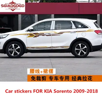 Автомобильные наклейки для KIA Sorento 2009-2018, специальные наклейки для кузова, модифицированные наклейки для экстерьера Sorento, аксессуары