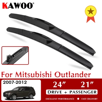 Автомобильные щетки KAWOO Wiper для Mitsubishi Outlander 2007-2012 Лобовое стекло Аксессуары для лобового стекла 24 