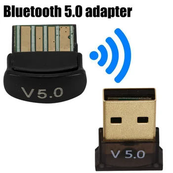 Автомобильный USB-адаптер Bluetooth 5.0, передатчик, приемник Аудио, Универсальный беспроводной Bluetooth-адаптер для автомобильного портативного компьютера ПК