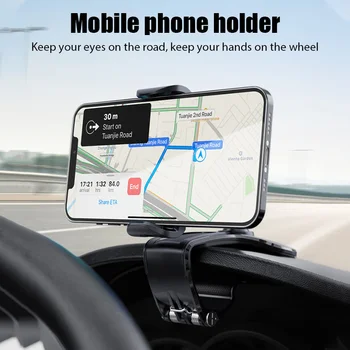 Автомобильный держатель телефона, приборная панель, зеркало заднего вида, солнцезащитный козырек, зажим для крепления, подставка для телефона, Поддержка GPS-навигации для iPhone Xiaomi
