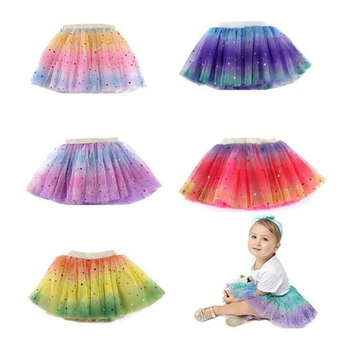 Балетная пачка, танцевальная одежда Принцессы, праздничный костюм для девочек, малышей, юбка с блестками и звездами, разноцветная радуга