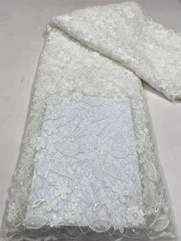 Белое гипюровое кружево высококачественная африканская кружевная ткань с блестками шнуровое кружево для нигерийского пошива большого свадебного платья в африканском стиле