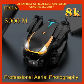 Беспилотный летательный аппарат T 8K Professional HD для аэрофотосъемки, Квадрокоптер, Вертолет с дистанционным управлением, БПЛА, Преодоление препятствий на расстоянии 5000 метров