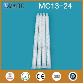 Бесплатная доставка Статический смеситель для смолы MC/MS13-24 Смесительные насадки для эпоксидных смол Duo Pack