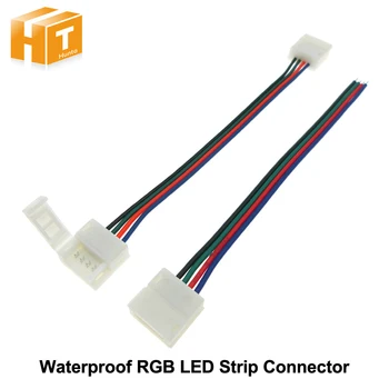 Бесплатный сварочный разъем для водонепроницаемой RGB светодиодной ленты 4pin 10 мм 5 шт./лот.