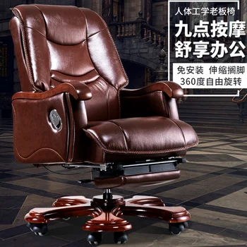 Бизнес-кресло президента босса высокого класса из массива дерева, кресло руководителя, офисное кресло, кожаное компьютерное кресло, вращающееся кресло для кабинета, reclini