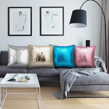 Блестящие наволочки с пайетками, однотонные роскошные Модные квадратные наволочки для дивана, декоративная наволочка для дома