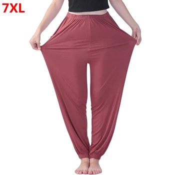 Большие размеры, танцевальные эластичные брюки с высокой талией, длинные спортивные штаны для йоги больших размеров, повседневные брюки, женские домашние пижамные брюки 7xl 6xl 5xl