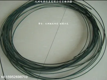 Быстрая бесплатная доставка 5 м = 1 лот Никель-хромированный нагревательный провод, нихромовый провод, провод для электроплит, провод сопротивления толщиной 2 мм