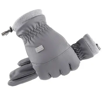 Велосипедные перчатки, 1 пара приятных на вид перчаток на весь палец, уютные, холодные зимние мужские спортивные мотоциклетные велосипедные перчатки на каждый день