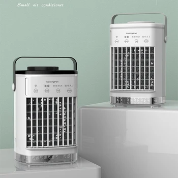 Вентилятор кондиционера CF-006, воздушный охладитель USB, Настольный Вентилятор Без листьев, Башенный Вентилятор, Бытовой Распылитель для увлажнения, Вентилятор для циркуляции воздуха