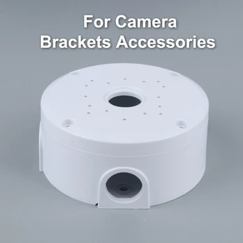 Водонепроницаемая Распределительная коробка Для Кронштейнов камер Видеонаблюдения Аксессуары Для камер Видеонаблюдения Купольные Кронштейны