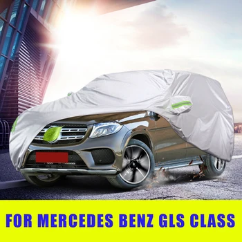 Водонепроницаемые Полные Автомобильные Чехлы Открытый Солнцезащитный Козырек Пылезащитный Снежный Для Mercedes Benz GL GLS X166 X167 GL320 350 400 500 Аксессуары